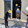 【よつば工房】避難訓練の様子をご紹介！