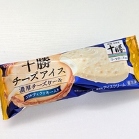 明治 十勝チーズアイス 濃厚チーズケーキ｜2024年9月23日登場！チーズ感がすごいチーズアイス