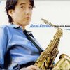 Real-Fusion / 本田雅人 (2000 FLAC)