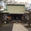 鶴見川に流れ着いた薬師像のご縁 鶴見の良忠寺（横浜市鶴見区）