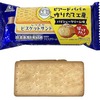 森永製菓「ビスケットサンド パイシュークリーム味」が新登場！ビアードパパとコラボしたアイス新商品です