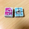 使用済日本切手（多分桜とおしどり）の束を購入する