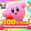 【Switchゲーム紹介100】「星のカービィ　ディスカバリー」感想。冒険感満載で久々に100％クリア。