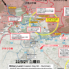 5月21日 土曜日 ウクライナ東部戦況、ロ軍リマンとポパスナで前進