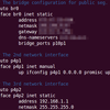 Ubuntu Server 14.04 LTS amd64 - kernel bridge configuration