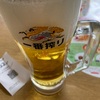 【先祖に感謝！】家族みんなでファミレスに行った件