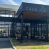 熊本のカフェ【カフェルクス 浜線店】ならペットもOK！