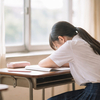 体育祭に行きたくない中学生・高校生へ｜休むべき？ぼっち・人間関係の悩みと後悔しない対処法