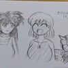 きっかけは、色んな事から