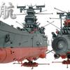 『宇宙戦艦ヤマトVsホワイトベース』の事。