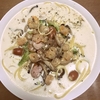 牛乳で和風クリームパスタ／ダイソーの電子レンジ調理器