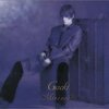 一人きりの悲しみはどこに行けば殺る "wa ta si ni a su wa a ru no･･･"【6月30日】Gackt【today's music history】