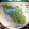 花菖蒲見物　山田池公園（枚方市）