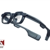 ドコモ、「Snapdragon AR2 Gen1」搭載XRグラス「MiRZA」を2024年秋より発売