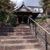 山本台 南港 サイクルベースあさひ 15,480歩