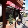 寿来＠赤塚 「ビール＆餃子＆五目チャーハン＆広東麺」