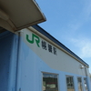 2024.05.10 留萌線・幌糠駅（跡）