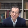 山内昌之　日本の戦後70年とワイツゼッカーの演説