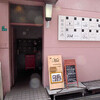 永田恵理個展・喫茶店スケッチドローイング作品に行って来ました