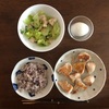 ダイエット141日目〜147日目10/4(月)〜10/10(日)