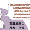 『#holoRUST』を見た感想