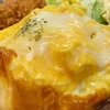オムライス デミソース カニクリームコロッケ添え
