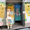 約5年ぶりに神楽坂をふ～らふらサマリー