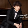 This is part 2 of an interview with pianist Seiya Kamei. It includes behind-the-scenes stories about making an album collection of songs with superb technique.