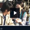 手紙※泣ける映画を無料で観る