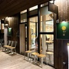 【トマム】北海道ラーメン 竹蔵 | 星野リゾートの夜食はここで決まり！本格派の一杯「焦がしニンニク味噌」を徹底レポ