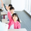 【支援学級】初めての授業参観はハラハラで…