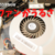 古いノートパソコンのファンがブンブン全開で回ってうるさいので、原因を調べてみました。「LaVie L-LL750/FS6」