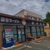 【群馬県伊勢崎市】気なってたが、めちゃくちゃ入りづらかったラーメン店「豚骨ラーメン　新井商店」に行ってきた