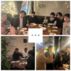 ★２０２４忘年会