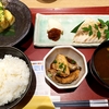 近畿大学水産研究所 はなれ グランスタ東京店@東京（近大焼き魚御膳）