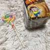 懐かしの駄菓子という救世主