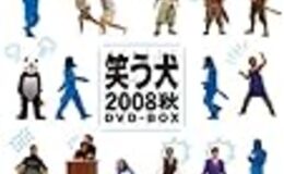 記事を見る