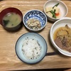 晩ご飯