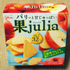 江崎グリコ 果julia（カジュリア） りんご