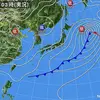 トランプ勝利　スペースワン