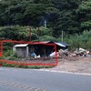 「引っ越し」