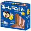 アイスも一期一会。ホームランバー プチパリチョコ（バニラチョコチップ、イチゴチョコチップ）