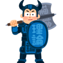 頭の中のメモ