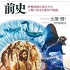 Elixirで国民の祝日サーバを作る