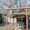 (巻四十三) 健康な春愁ですと精神医(徳永松雄)