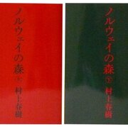 ドレミの歌 の替え歌風ポエム カテゴリーの記事一覧 何かのヒント ドレミの歌 の替え歌風ポエム カテゴリーの記事一覧 何かのヒント