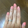 あいもかわらず