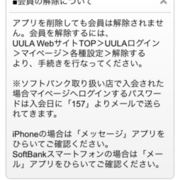 13 09 13 09