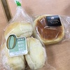 サンメリー:12穀無花果パウンドケーキ/甘食/薬膳パン/ノンオイルプチボール/北海道金時豆パン