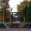 【枝幸町】歌登八幡神社に参拝してきた　2022.10.23